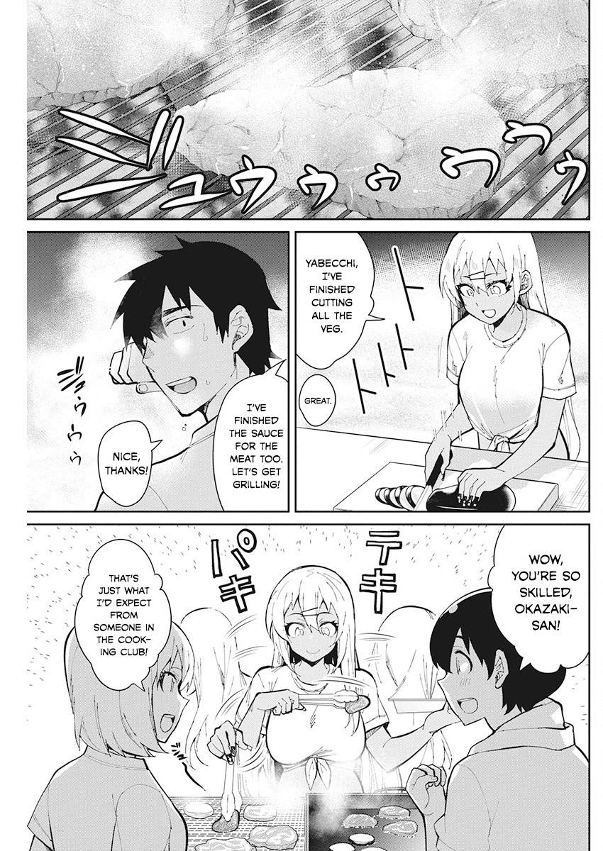 Read Gal Gohan Manga Online