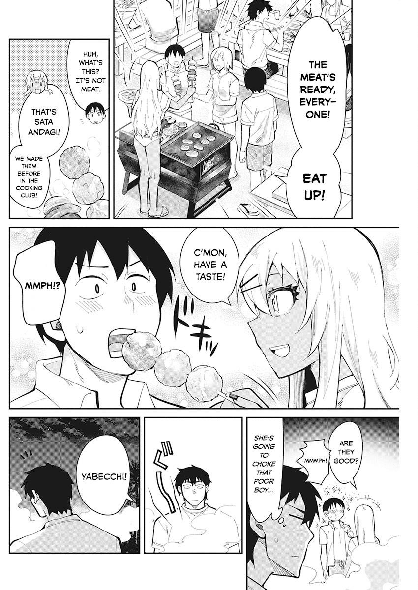 Read Gal Gohan Manga Online