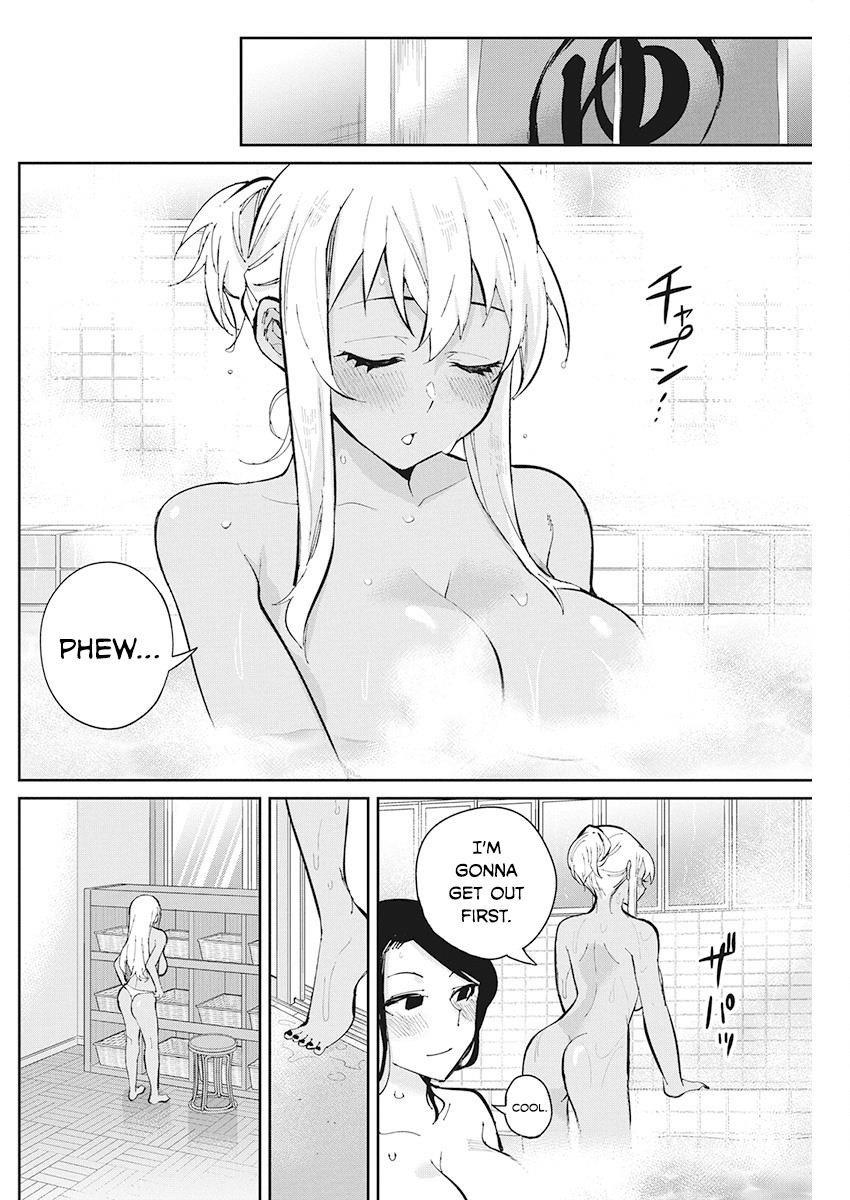 Read Gal Gohan Manga Online