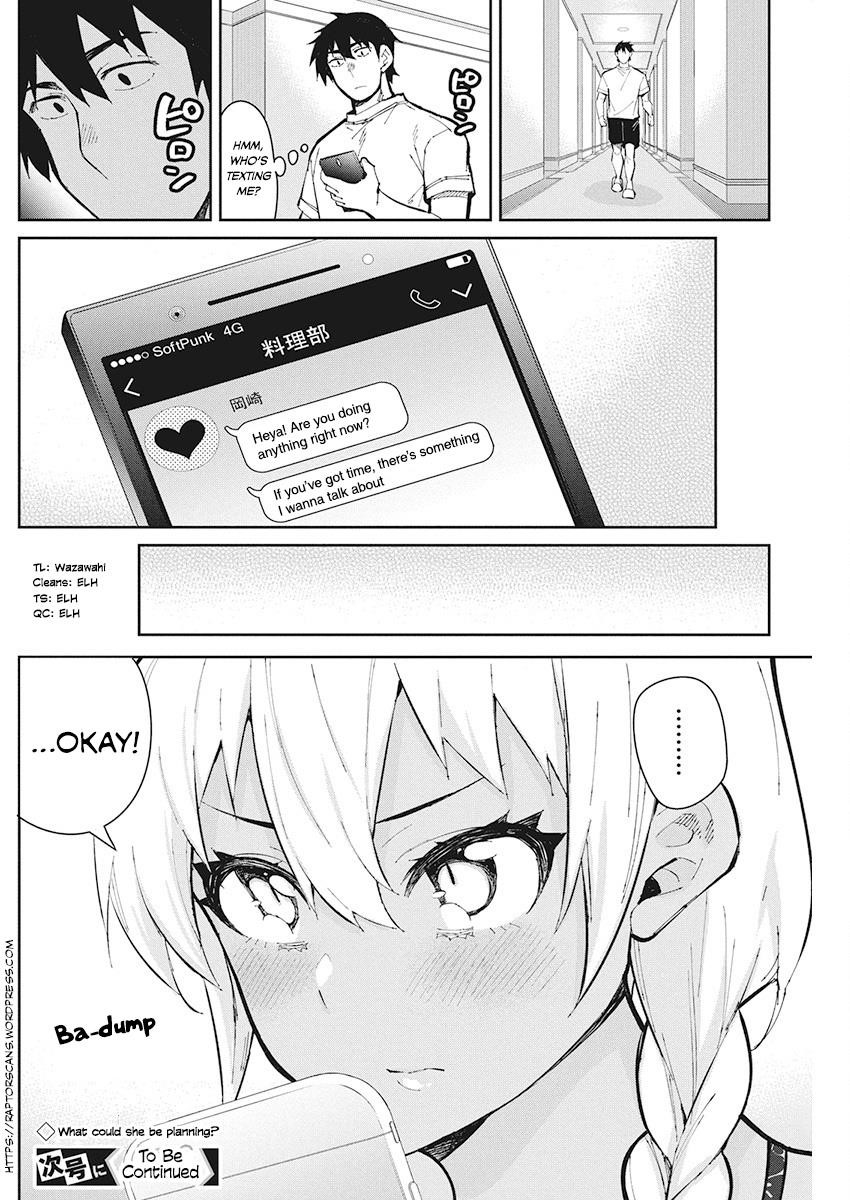 Read Gal Gohan Manga Online