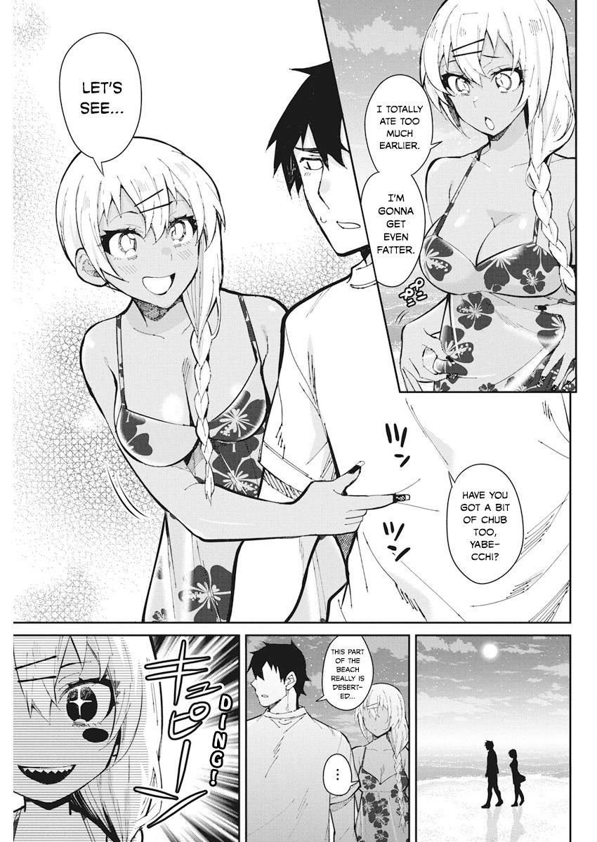 Read Gal Gohan Manga Online