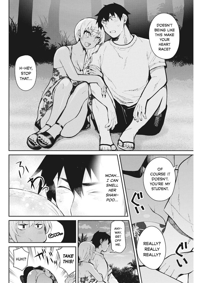 Read Gal Gohan Manga Online