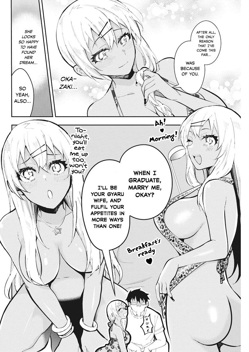 Read Gal Gohan Manga Online