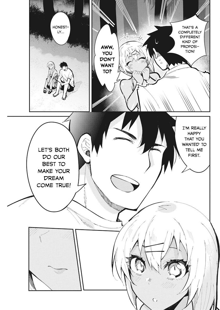 Read Gal Gohan Manga Online