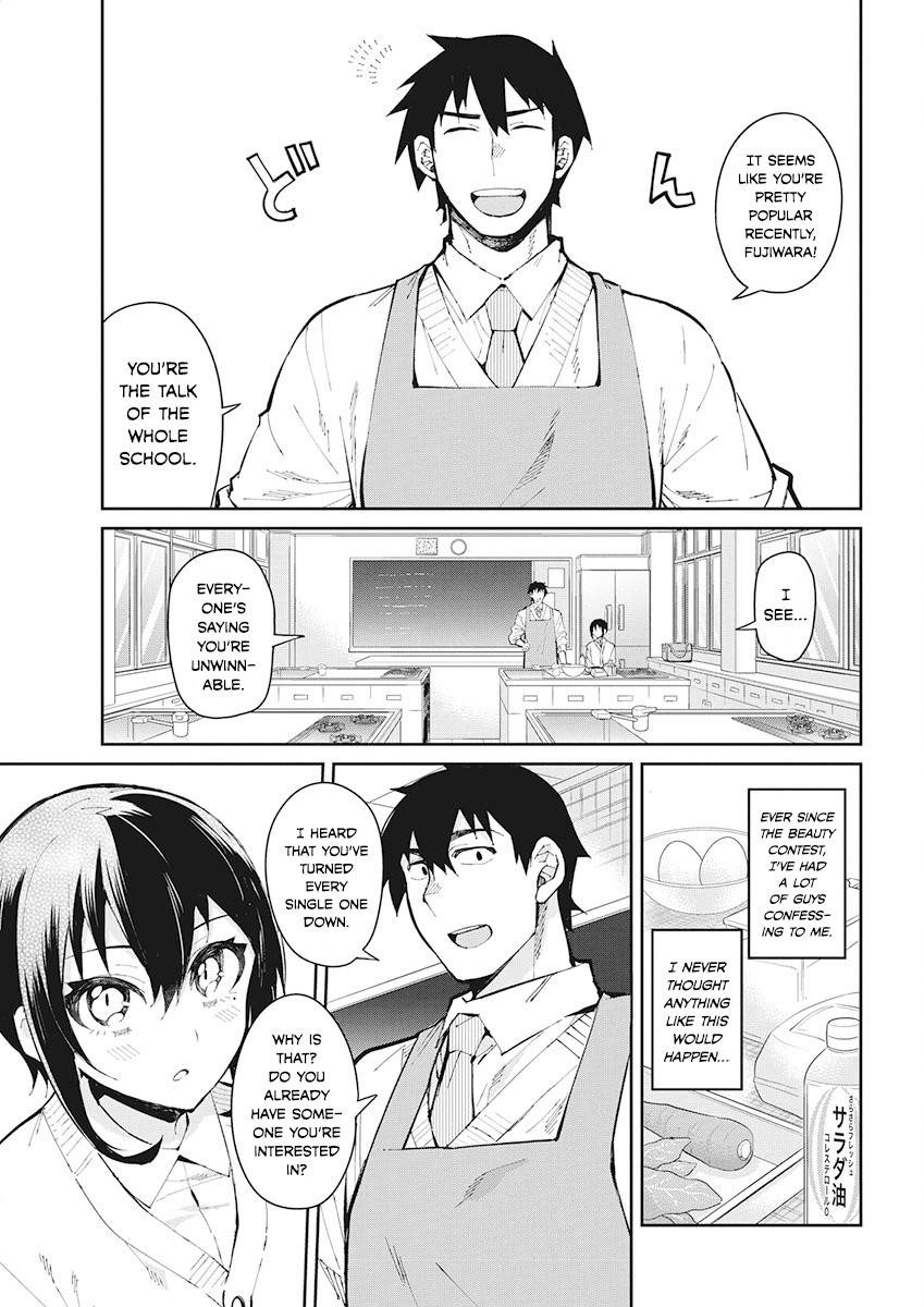 Read Gal Gohan Manga Online