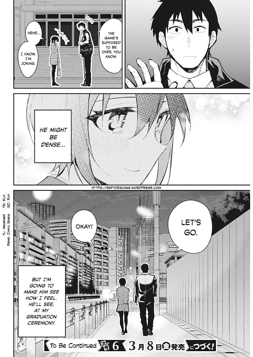 Read Gal Gohan Manga Online