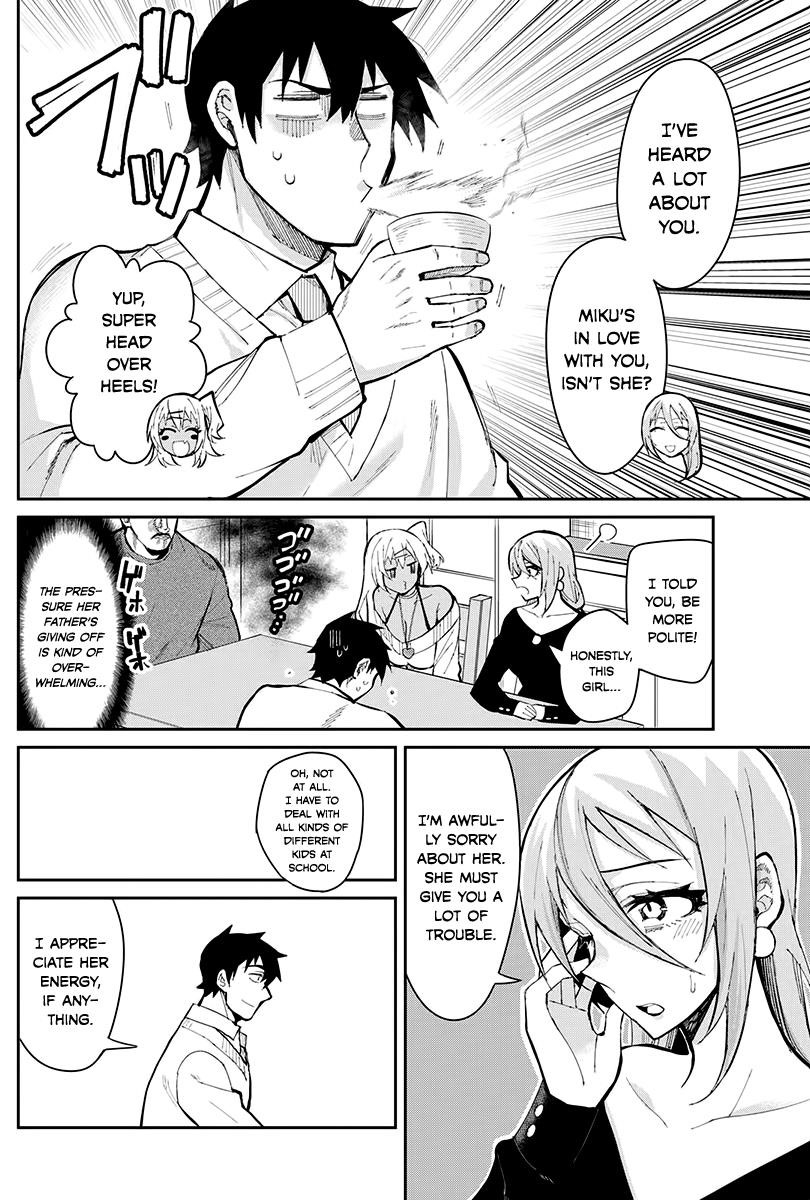 Read Gal Gohan Manga Online