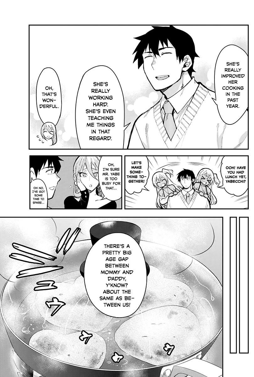 Read Gal Gohan Manga Online