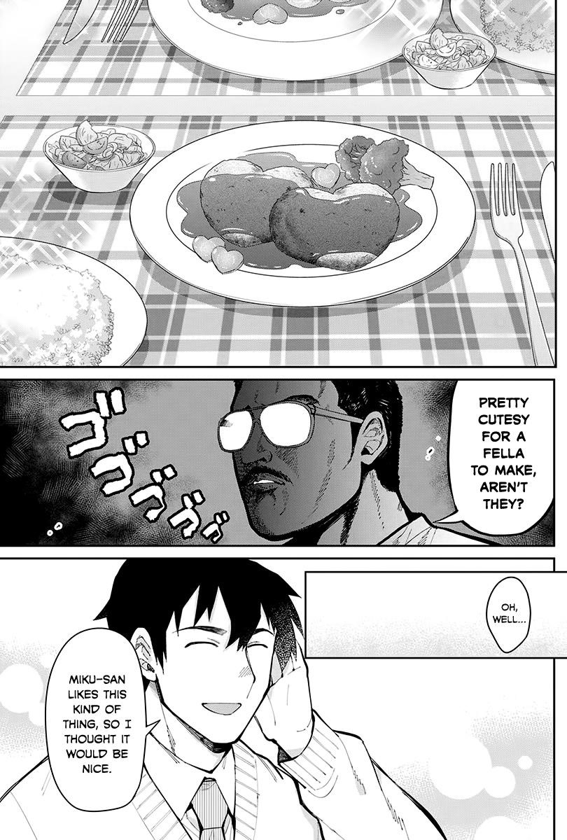 Read Gal Gohan Manga Online