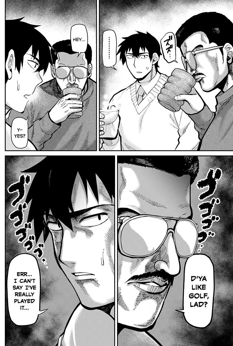 Read Gal Gohan Manga Online