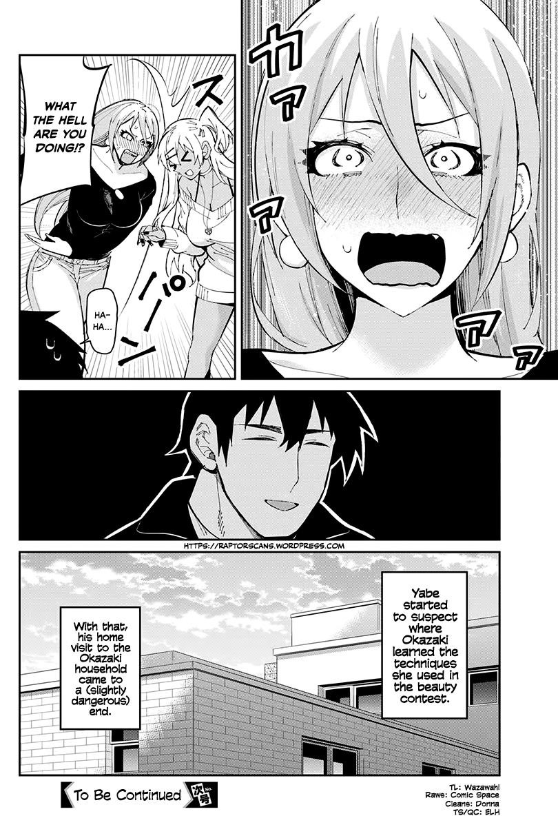 Read Gal Gohan Manga Online