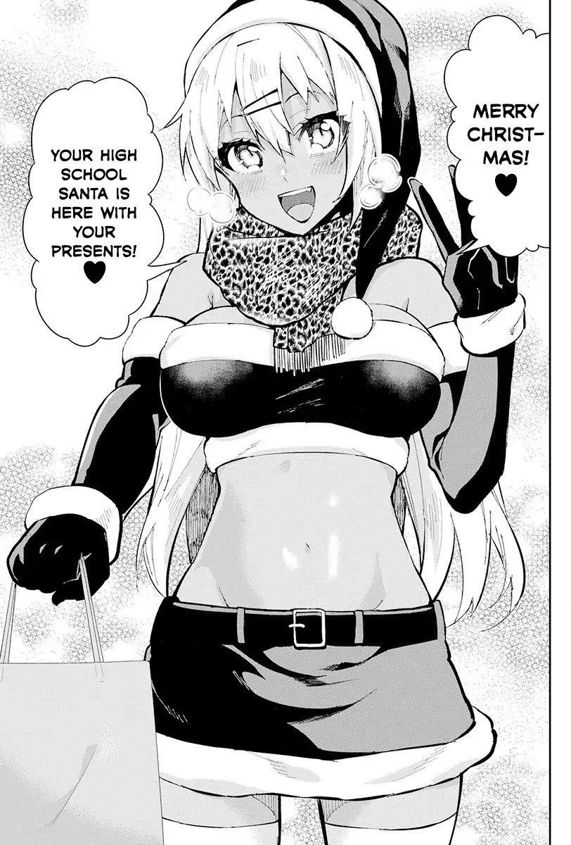 Read Gal Gohan Manga Online