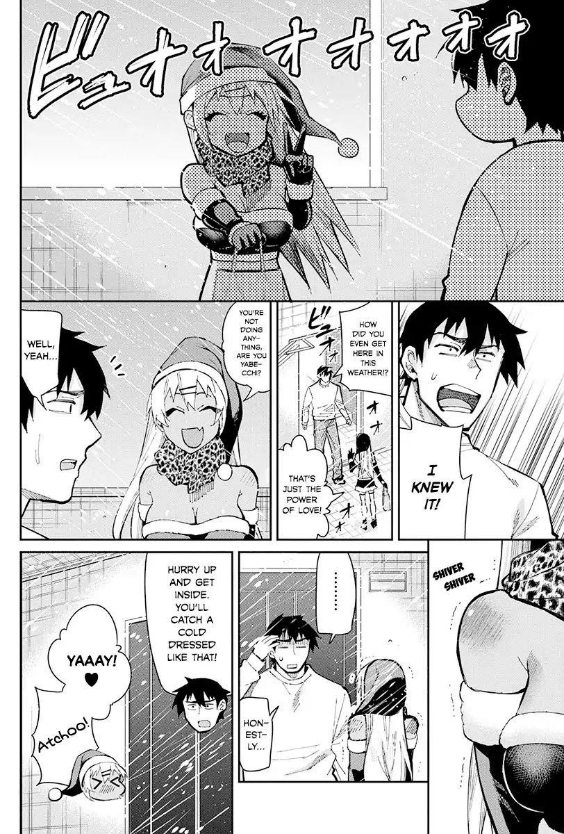 Read Gal Gohan Manga Online