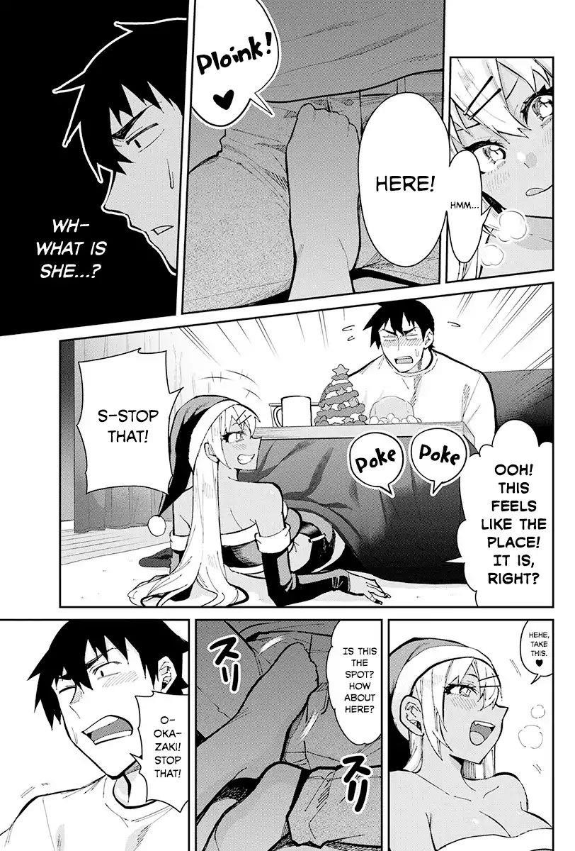 Read Gal Gohan Manga Online