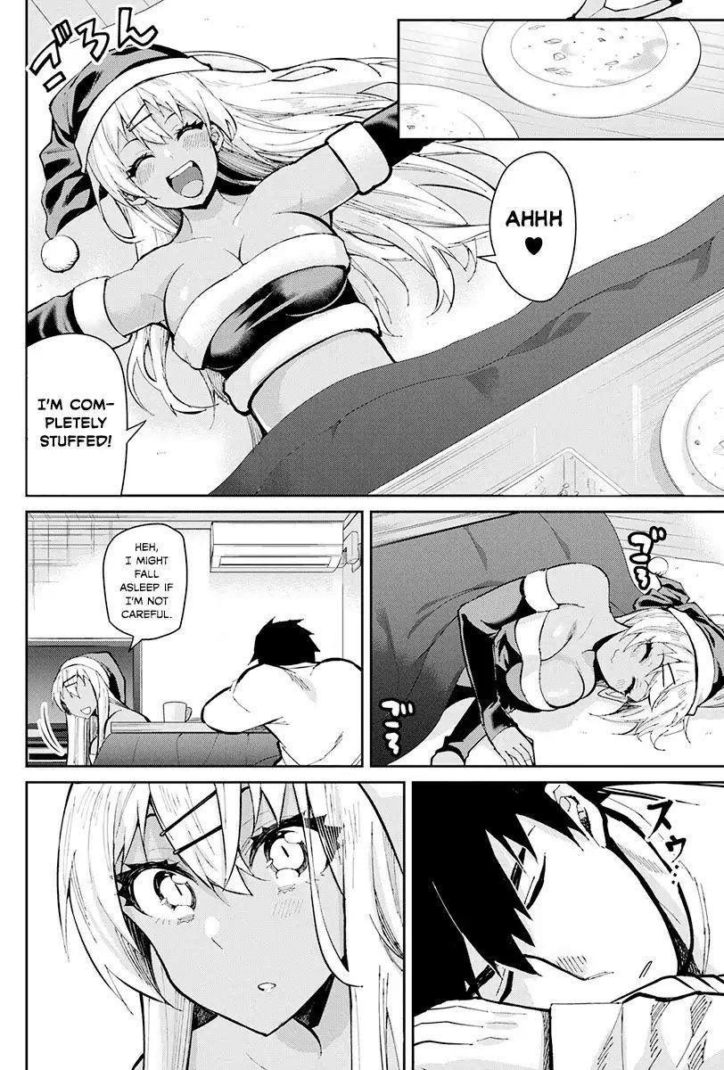 Read Gal Gohan Manga Online