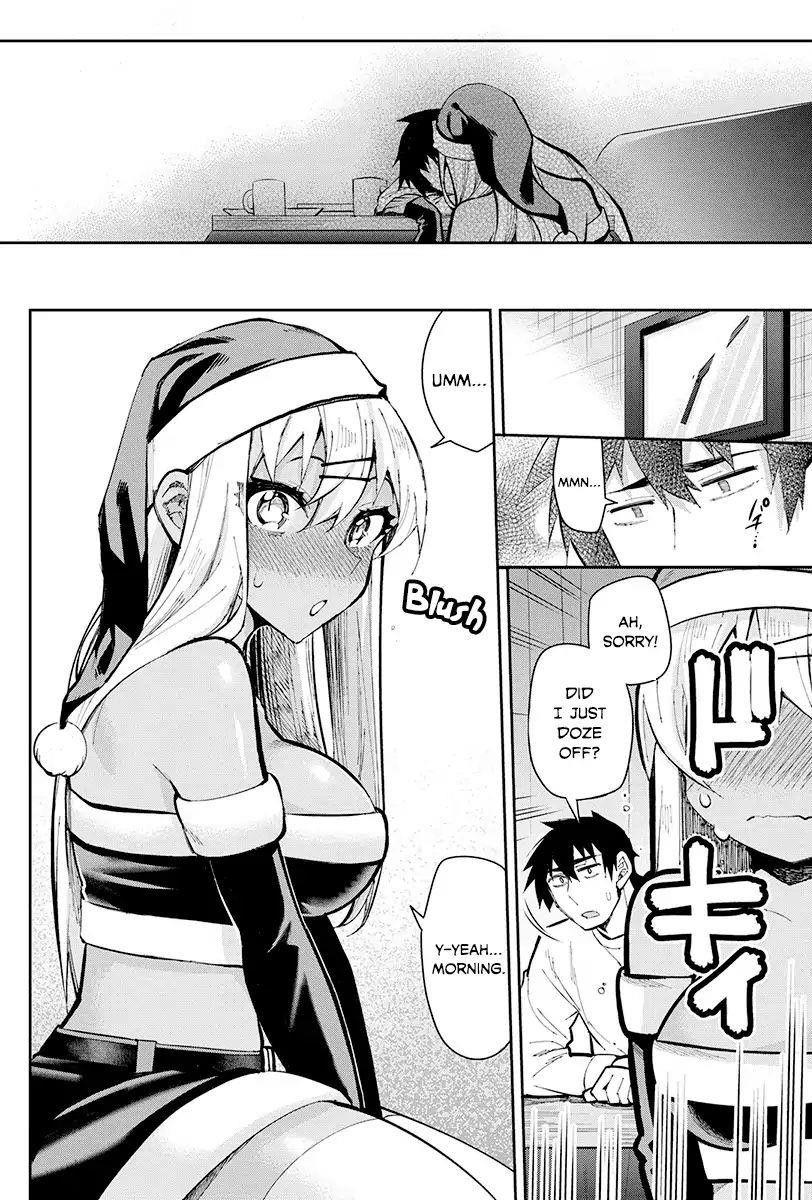 Read Gal Gohan Manga Online