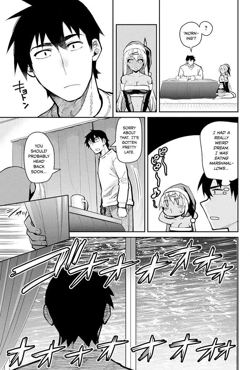 Read Gal Gohan Manga Online