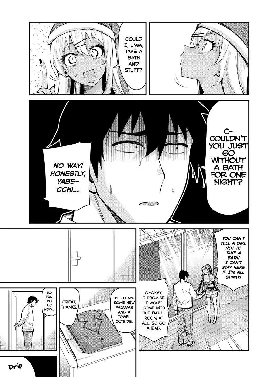 Read Gal Gohan Manga Online