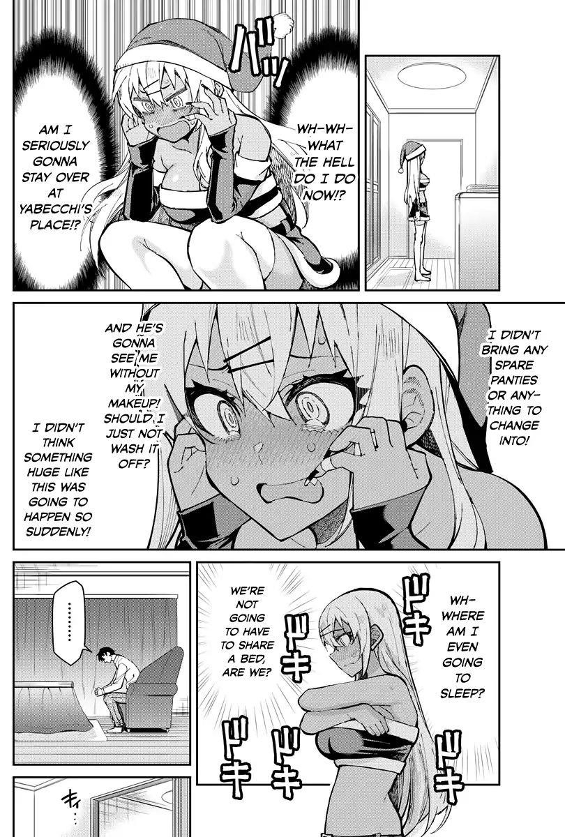 Read Gal Gohan Manga Online