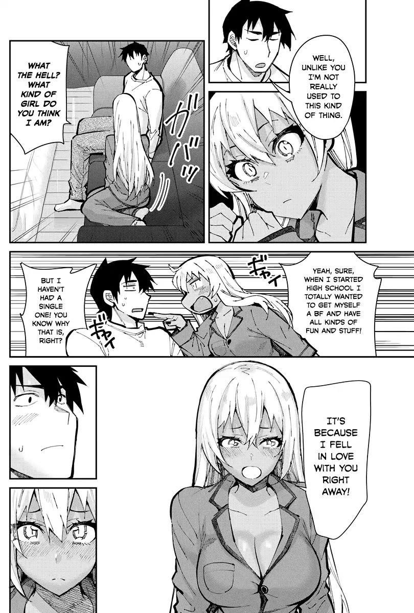 Read Gal Gohan Manga Online