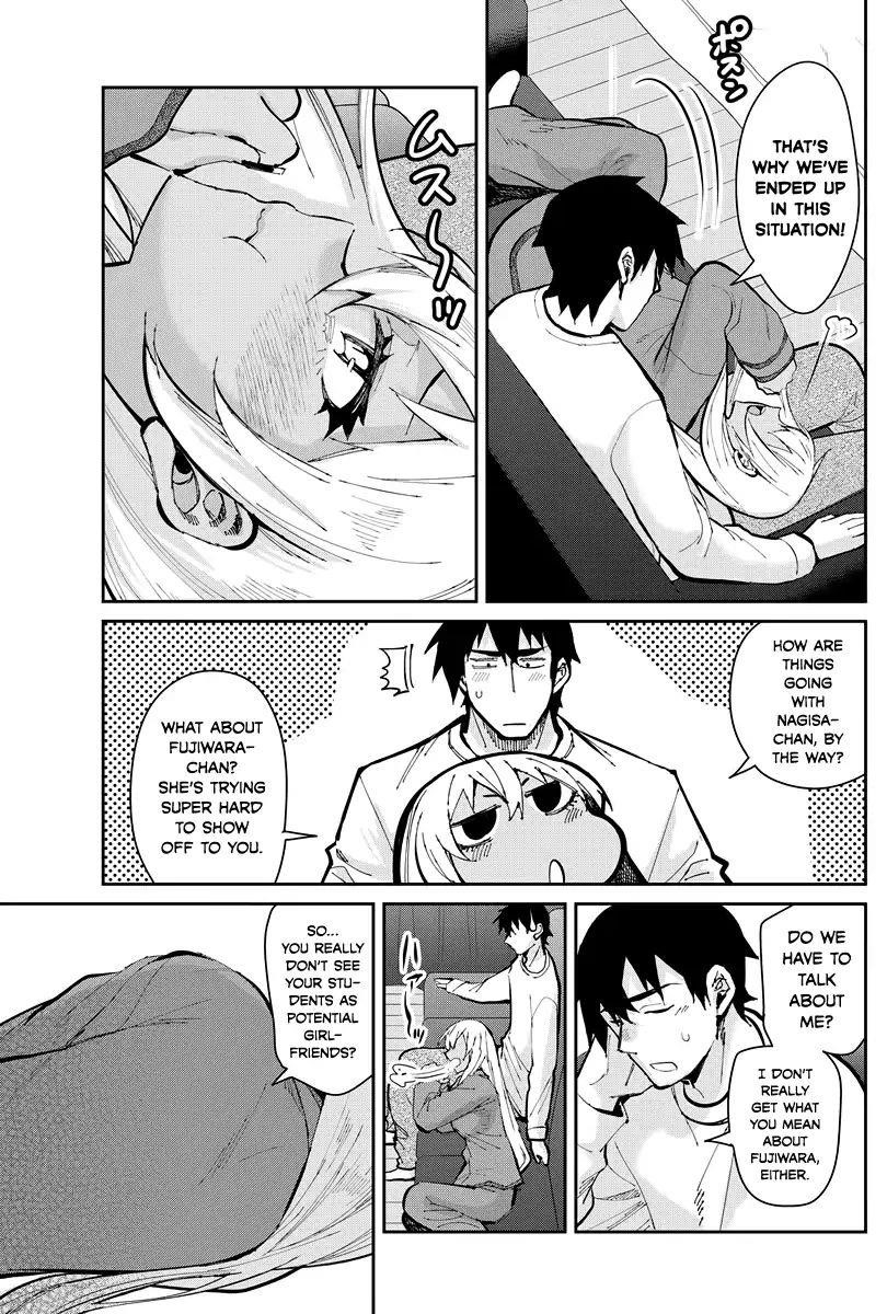 Read Gal Gohan Manga Online