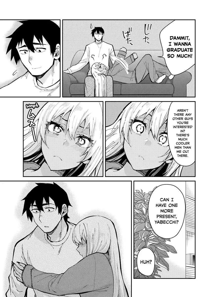 Read Gal Gohan Manga Online