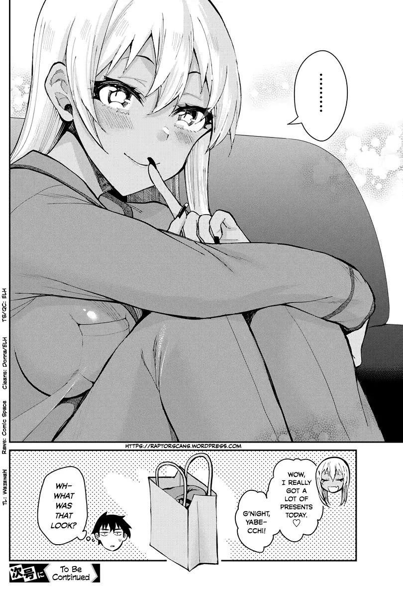 Read Gal Gohan Manga Online