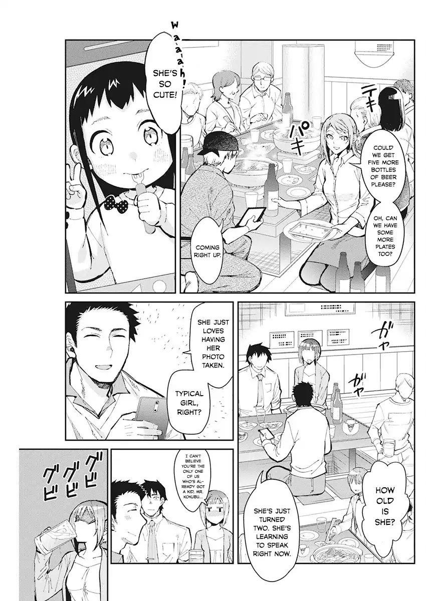 Read Gal Gohan Manga Online