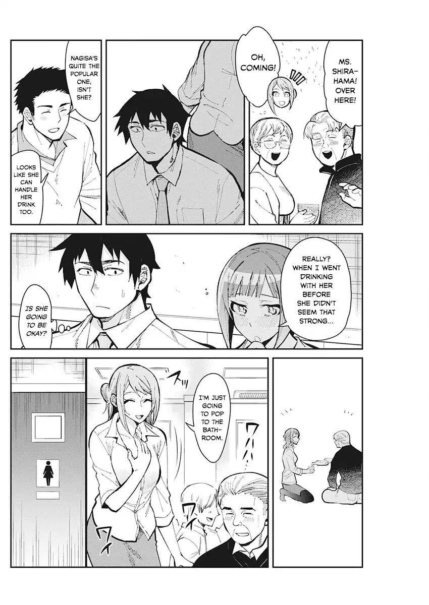 Read Gal Gohan Manga Online