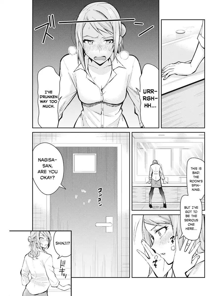 Read Gal Gohan Manga Online