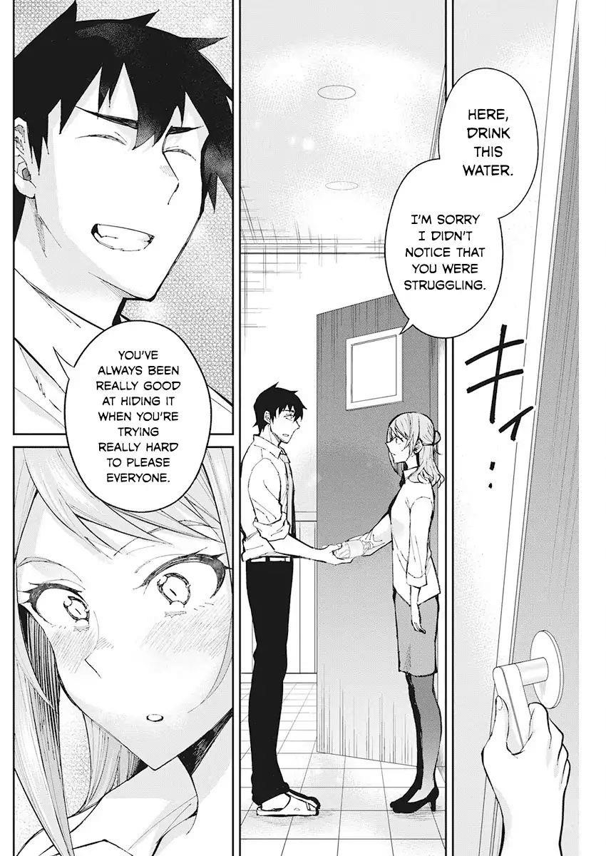 Read Gal Gohan Manga Online