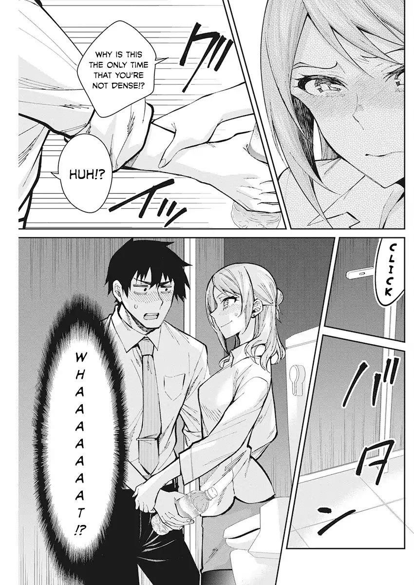 Read Gal Gohan Manga Online