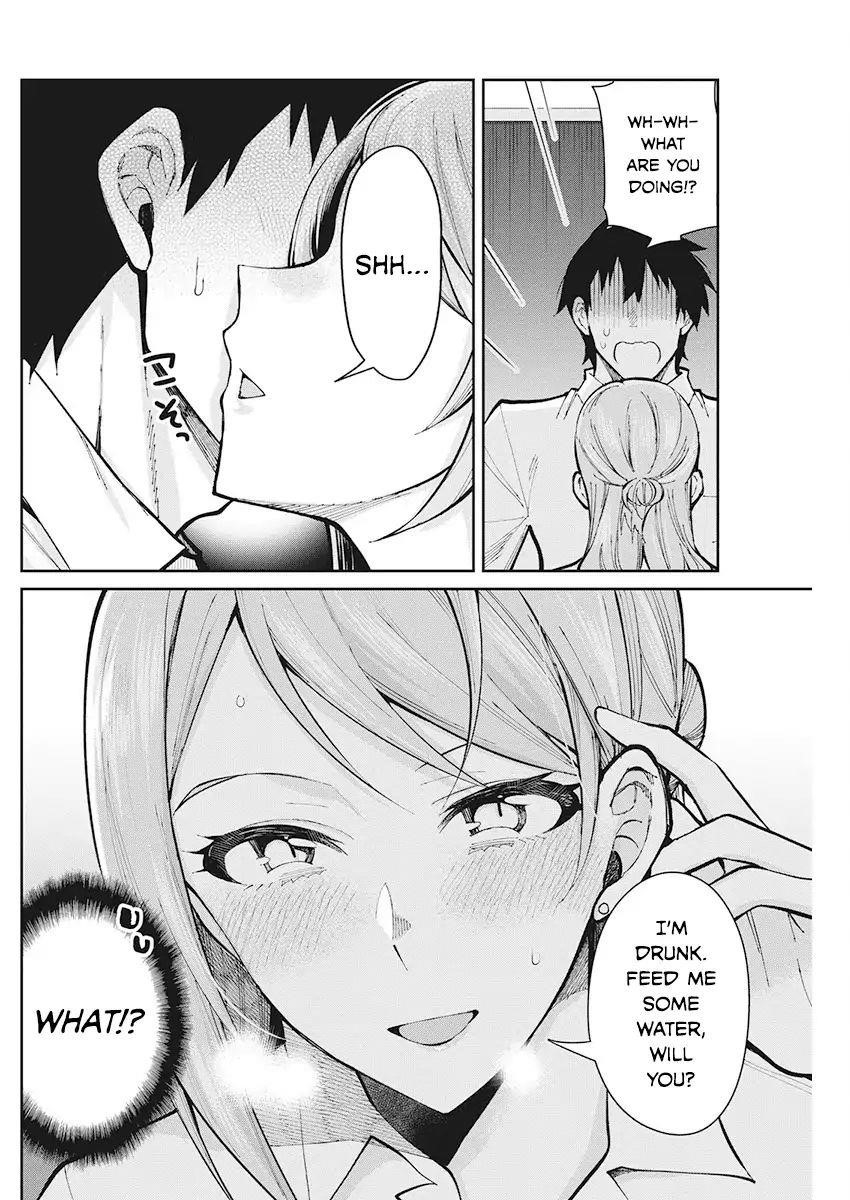 Read Gal Gohan Manga Online