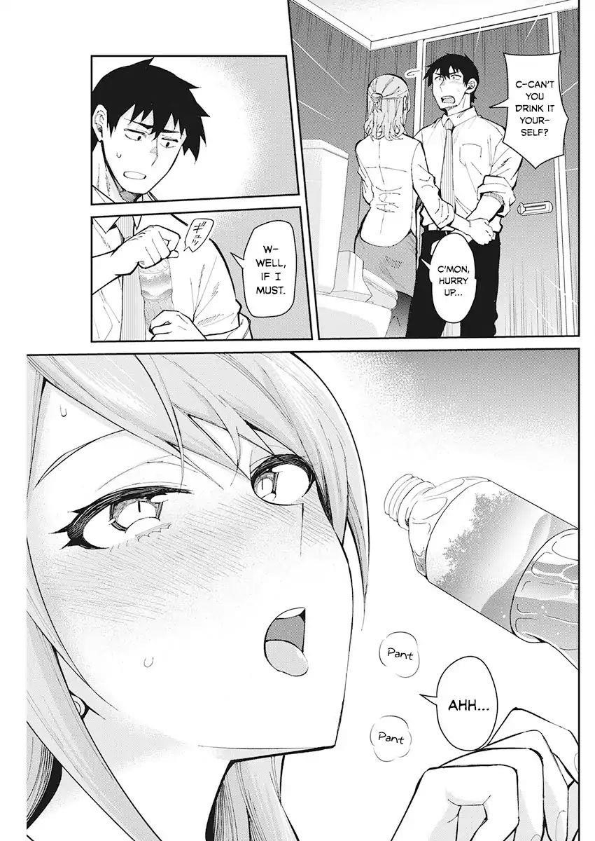 Read Gal Gohan Manga Online