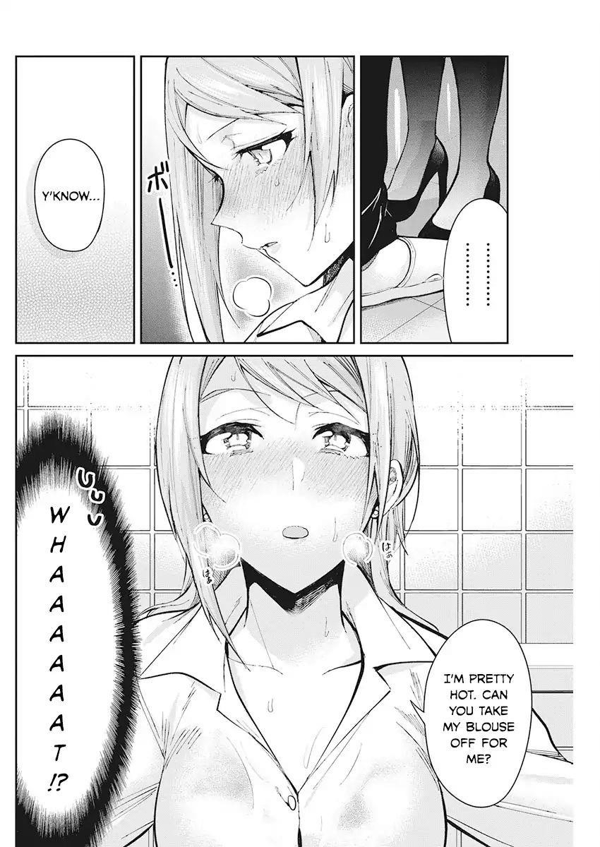 Read Gal Gohan Manga Online