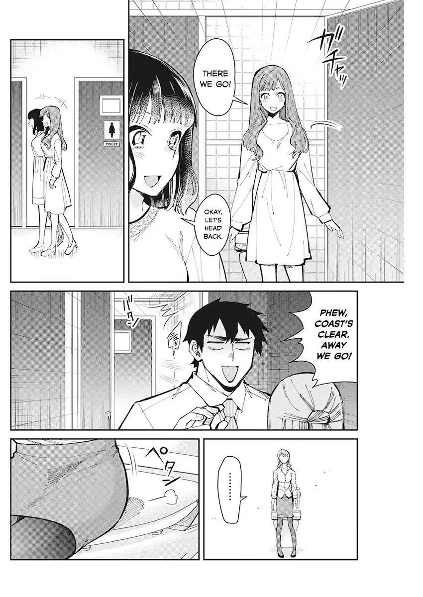 Read Gal Gohan Manga Online