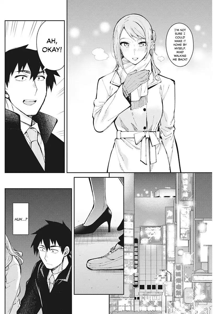 Read Gal Gohan Manga Online