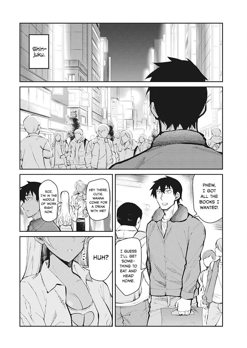 Read Gal Gohan Manga Online