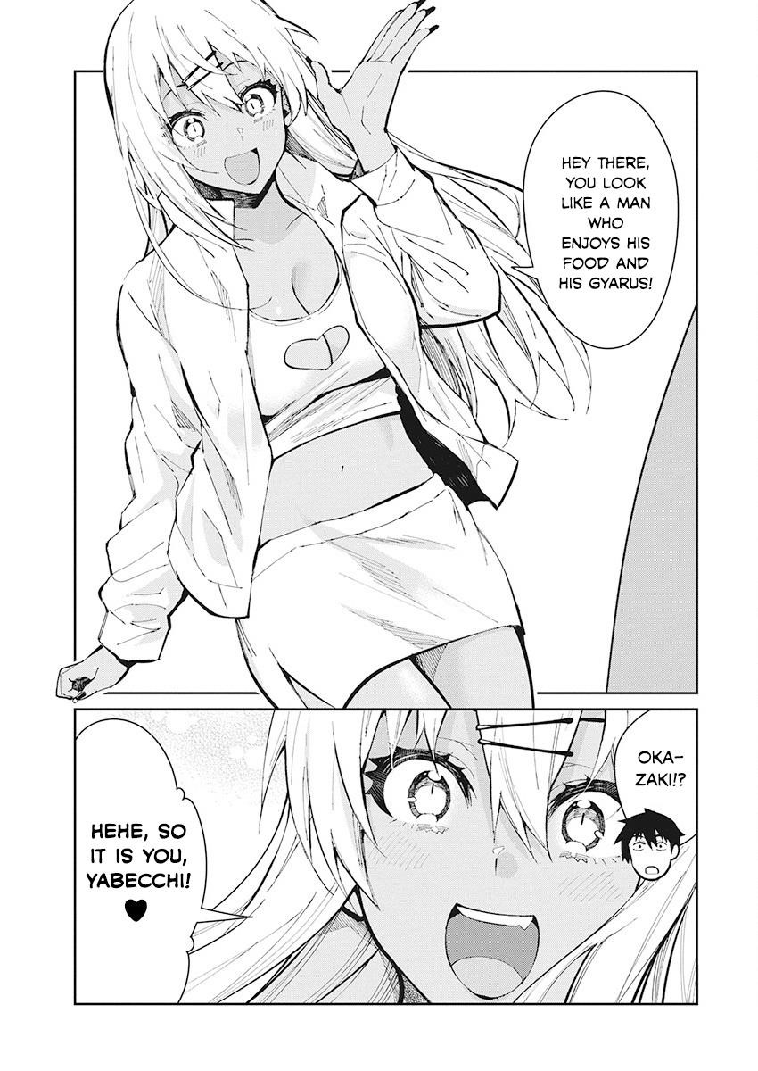 Read Gal Gohan Manga Online