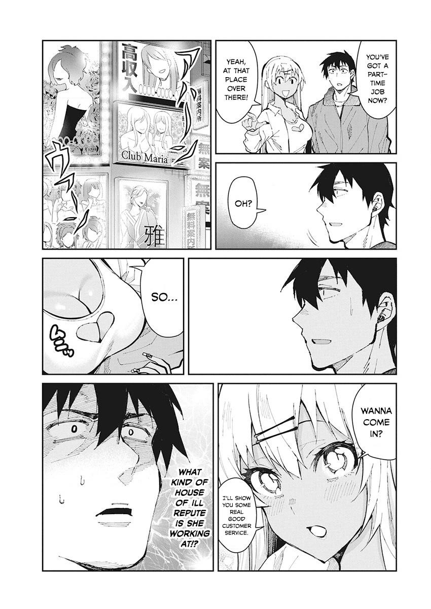 Read Gal Gohan Manga Online