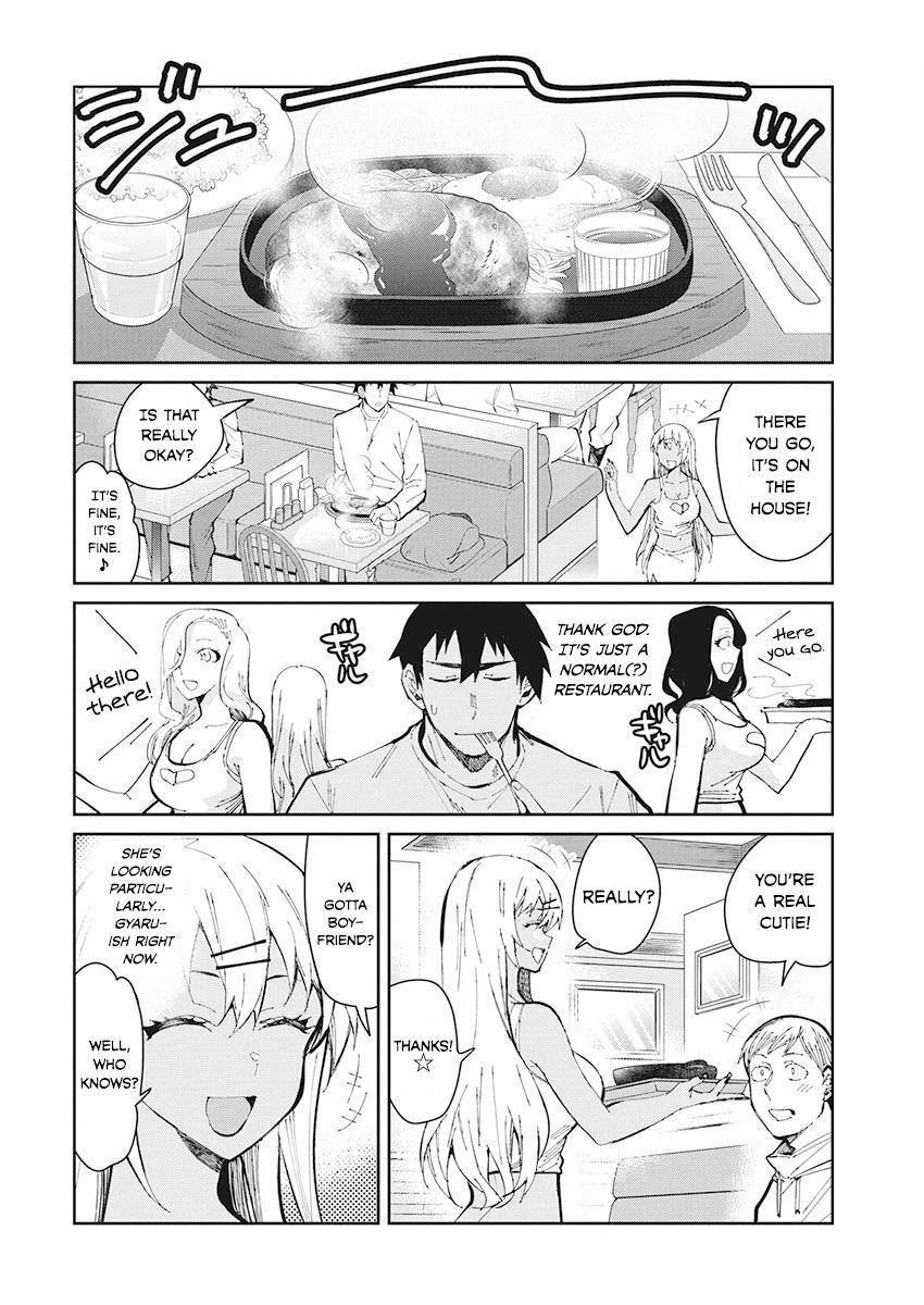 Read Gal Gohan Manga Online