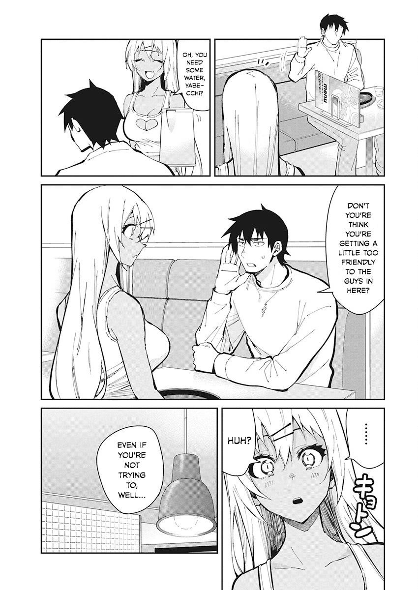 Read Gal Gohan Manga Online