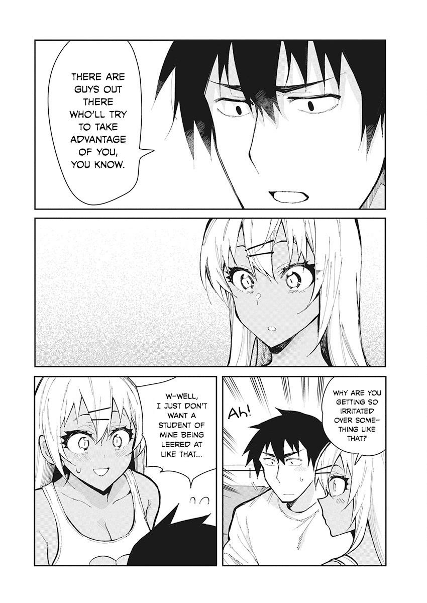 Read Gal Gohan Manga Online