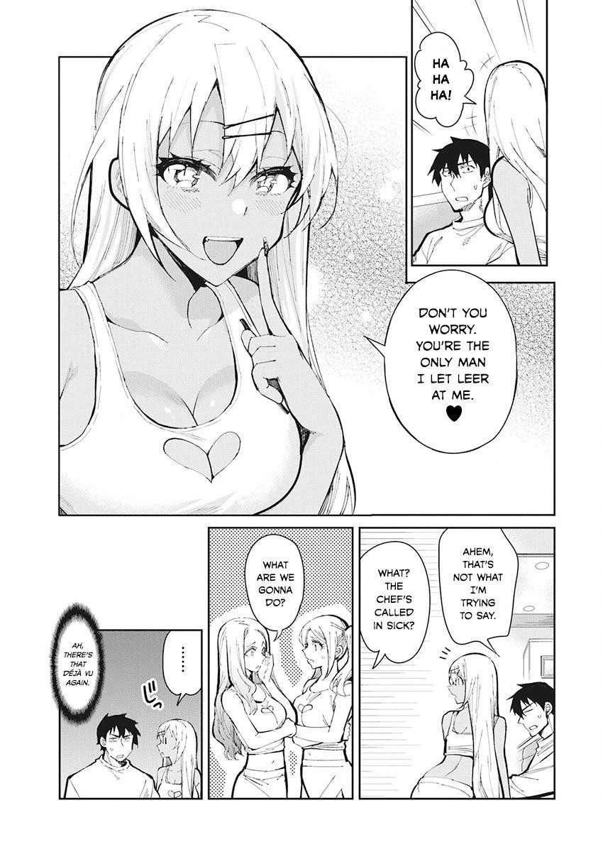 Read Gal Gohan Manga Online