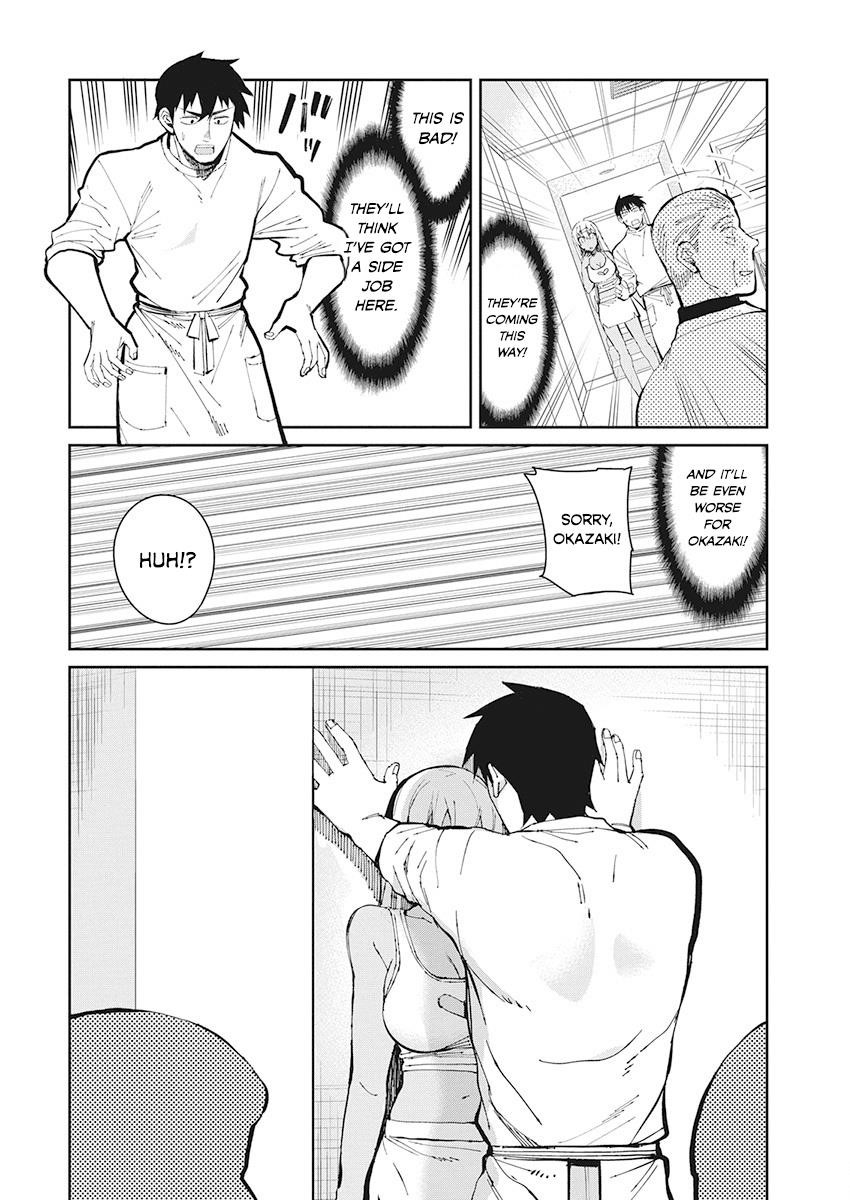 Read Gal Gohan Manga Online