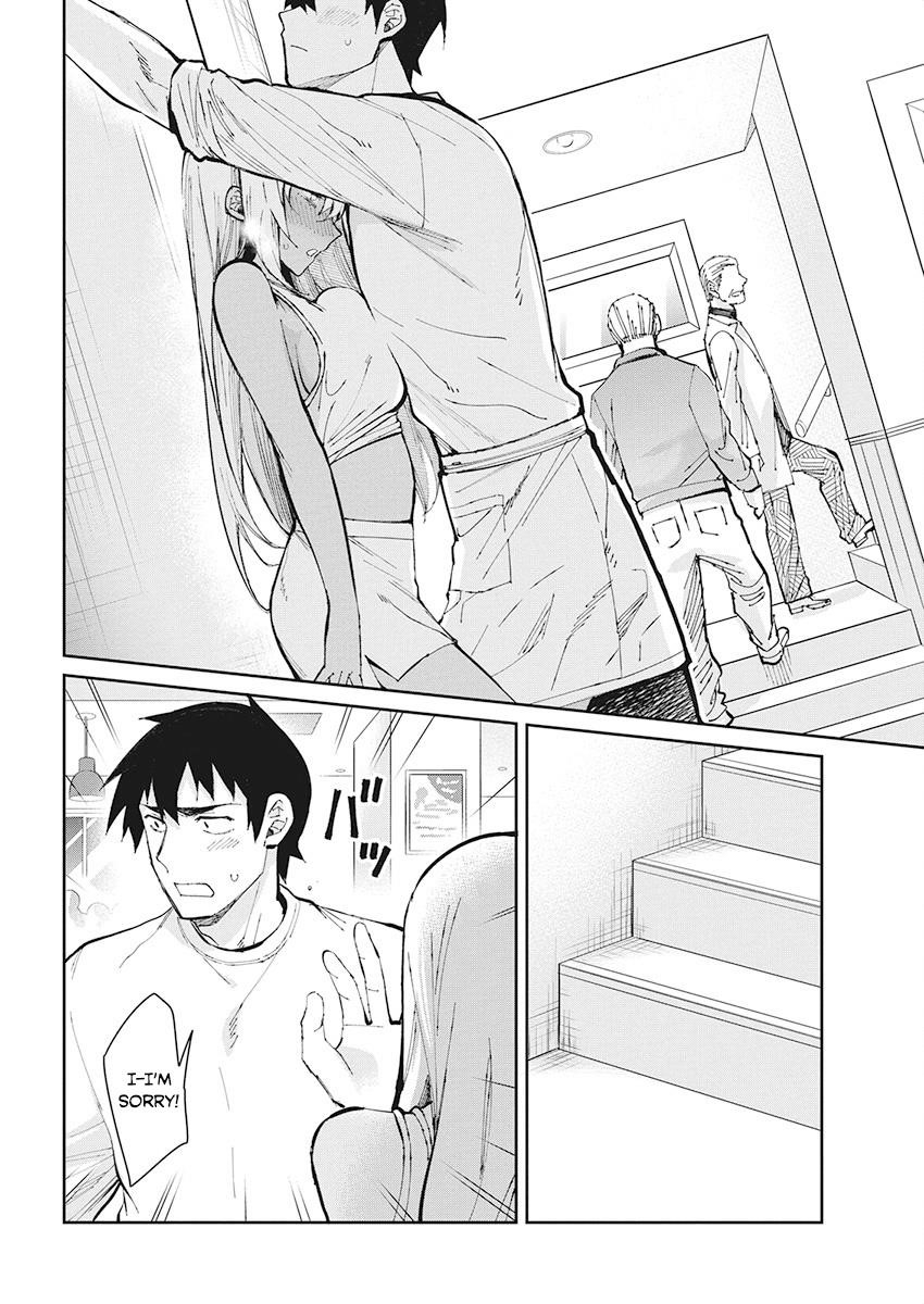 Read Gal Gohan Manga Online