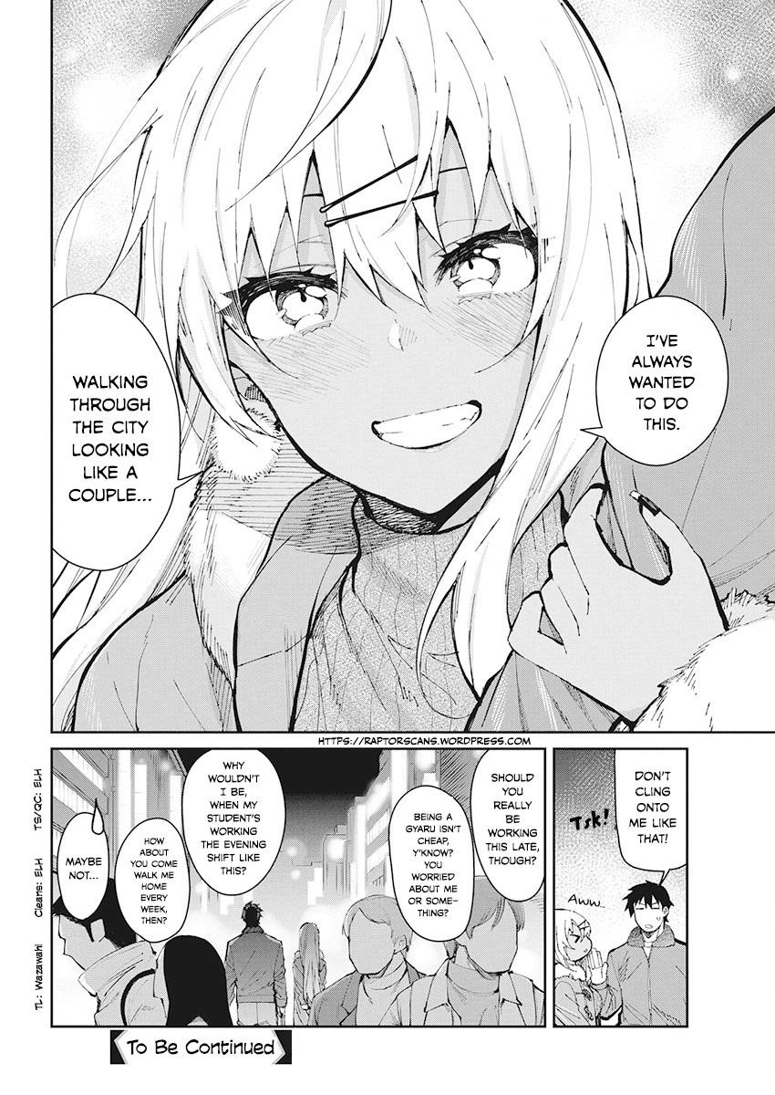 Read Gal Gohan Manga Online