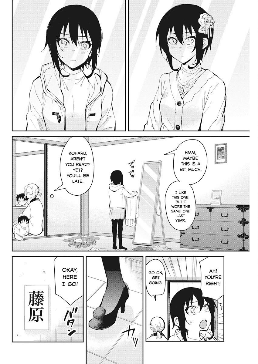 Read Gal Gohan Manga Online