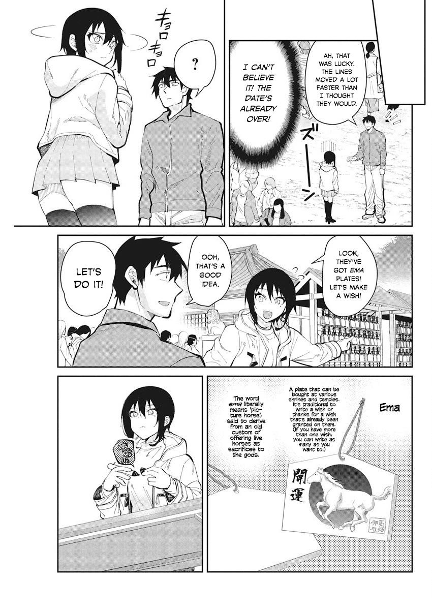 Read Gal Gohan Manga Online