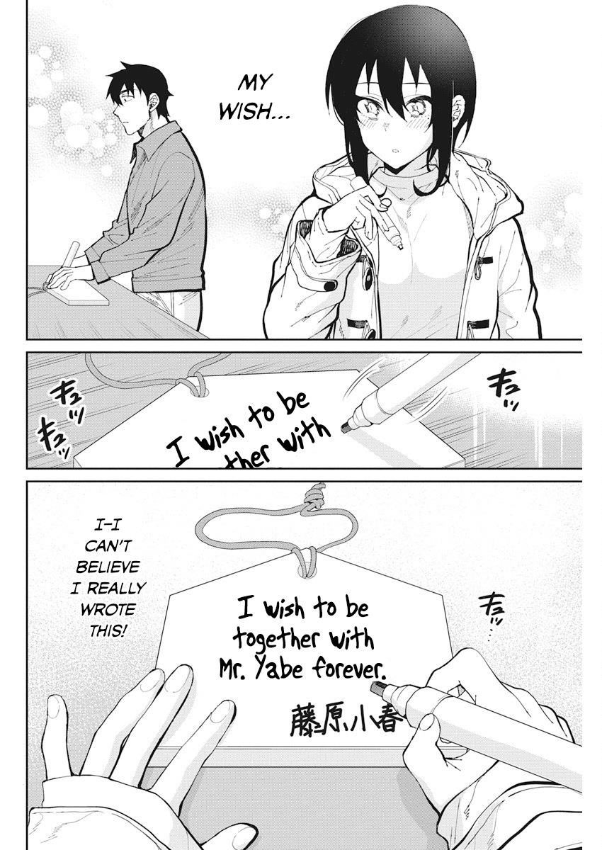 Read Gal Gohan Manga Online